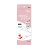 코튼데이 베이직 방역마스크 KF94x10ea