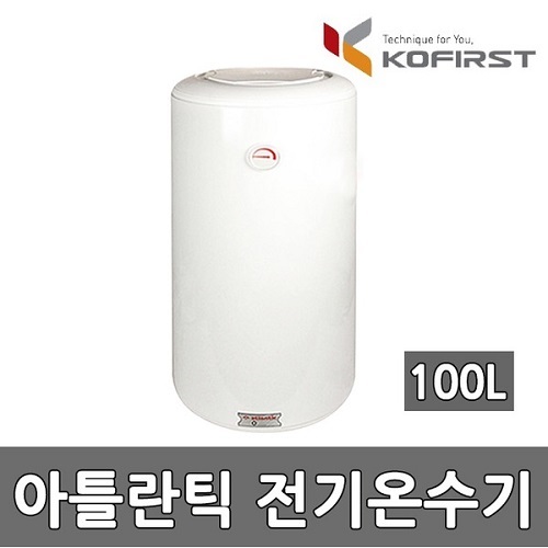 [코퍼스트] 아틀란틱 벽걸이형 100L 전기온수기/VM-100N4/설치비별도 현장지급