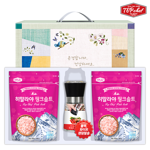 탑셰프 양념그라인더 핑크솔트300리필2P(3종)트레이