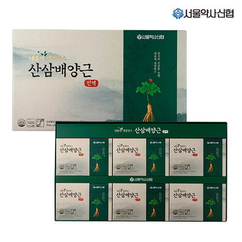 서울약사신협 내몸애생발란스 (new)산삼배양근 진액 70ml*30포
