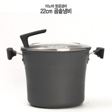 [HOKUA] 항공 후쿠아 항공냄비 이노바(INNOVA) 22cm 곰솥냄비