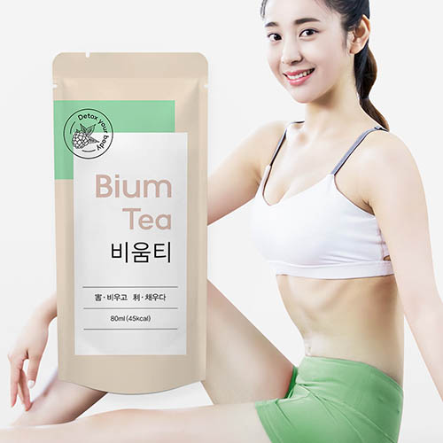 비움티 1BOX(20포)