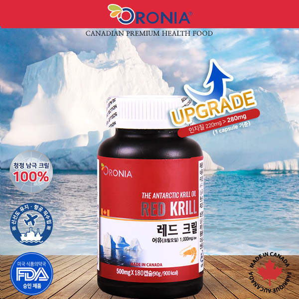 오로니아 크릴오일_500mg*180캡슐