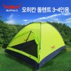 버팔로  모히칸 돔텐트 4인용 (Green) TE 1402-1