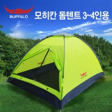 버팔로  모히칸 돔텐트 4인용 (Green) TE 1402-1