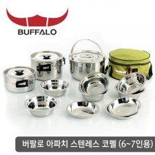 버팔로 아파치 스텐레스코펠 6-7인용(A형) PBX-449EK6