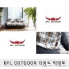 BFL 제로니모 다용도 빅 담요 (색상선택) (OPP포장)