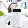 아비스 FRESH 공기청정기 TROY-AC1213