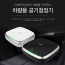 지니큐 ZINIQ 차량용 공기청정기 ZQ-AIR400