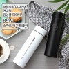 BSW 스마트 터치 디지털 온도계 텀블러 450ml (블랙 화이트) 택1