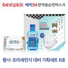 베픽94 황사,초미세먼지 대비 기획세트 B호