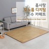 홈사랑  모노륨 디지털 온수 카페트 HMW-3300
