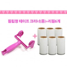 필름형 테이프 크리너(중)+리필6개