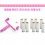 필름형 테이프 크리너(대)+리필10개