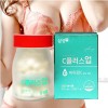 삼성FNB C플러스업 볼륨업 500mg 30정 엘라스틴펩타이드 함유 처진가슴 UP