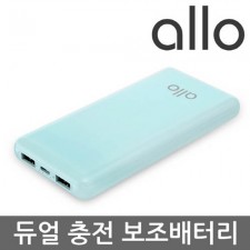 [알로] 초슬림/초경량 보조배터리 alloX101 [10000mAh]