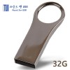 투이 라운드젠 USB 메모리 32G