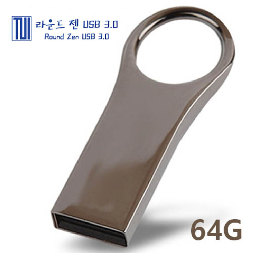 투이 라운드젠3.0 USB 메모리 64G