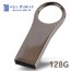 투이 라운드젠 3.0 USB 메모리 128G