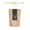 오가닉티쥬 유기농 펜넬 삼각티백 (1g x 10티백)*3ea