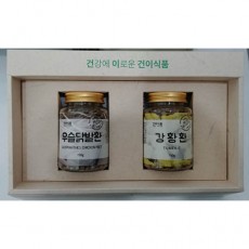[건이식품]우슬닭발환150g+강황환150g