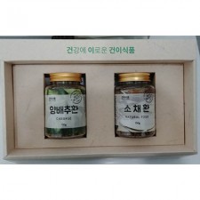 [건이식품]양배추환150g+소채환150g