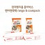 렌지엔쿡팩 1인용 (3매입x1케이스)x5ea+2인용 (2매입x1케이스)x5ea