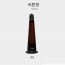 [바툼] 카본히터 타워 블랙 [대형] BTPM900B
