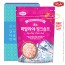 탑셰프 핑크솔트300g 1P