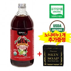 하와이 유기농 노니 원액 946ml