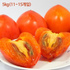 홍시 만들어먹는 대봉시 5kg(11~15개입)