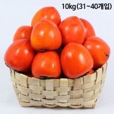 홍시 만들어먹는 대봉시 10kg(31~40개입)
