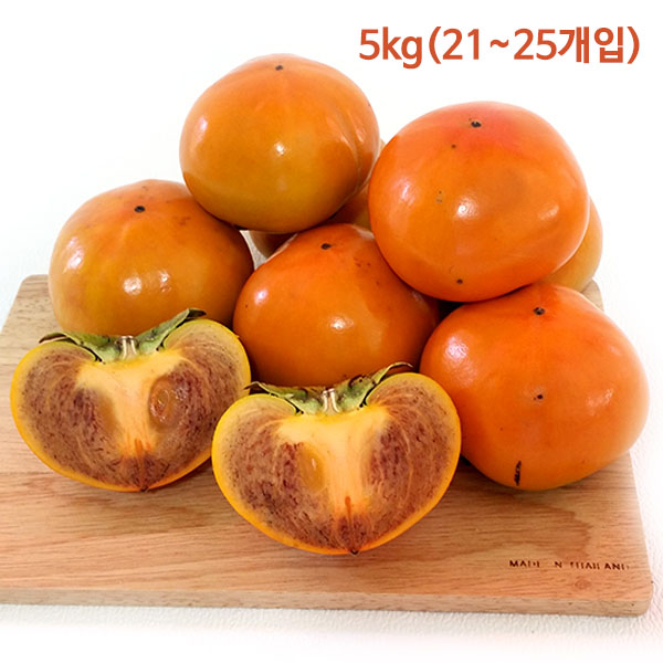맛있는 단감 5kg(220g내외 21~25개입)
