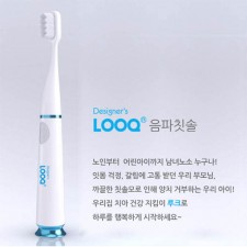 루크 잇몸 안아픈 초미세모 음파진동칫솔 1P (IPX5 방수) LQ-TB001+초미세모 리필1세트(2P)