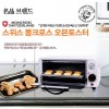 스위스몽크로스 미니오븐기 6L SMO-6500B