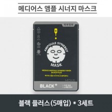 메디어스 앰플 시너지 마스크 25ml - 블랙 플러스(5매입) * 3세트