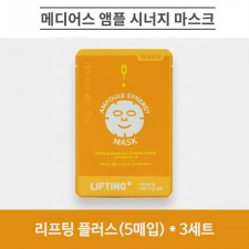 메디어스 앰플 시너지 마스크 25ml - 리프팅 플러스(5매입) * 3세트