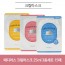 메디어스 크림마스크 25ml 3종세트 15매