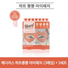 메디어스 하트뿅뿅 아이패치 (3매입) * 3세트