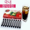 바른 아티초크앰플 10ml x 40개