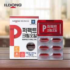 일동 퍼펙트 크릴오일 1000mg x 60캡슐