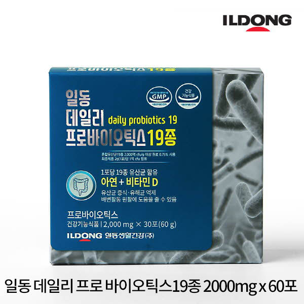 일동 데일리 프로 바이오틱스19종 2000mg x 60포