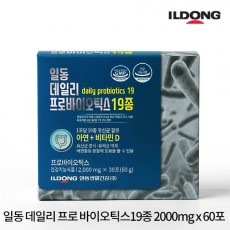 일동 데일리 프로 바이오틱스19종 2000mg x 60포