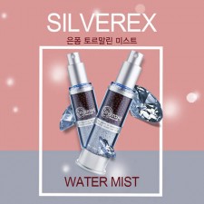 [실버렉스] 미스트 수분진정 고보습 은폼 토르말린 미스트 50ml