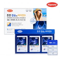 한미헬스케어 튼튼칼슘&비타민D 30정*3박스
