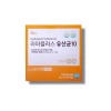 라파플러스 유산균10 2gX30포