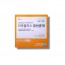 라파플러스 유산균10 2gX30포