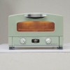 [코스텔] 그라파이트 미니오븐 CRT-153SA