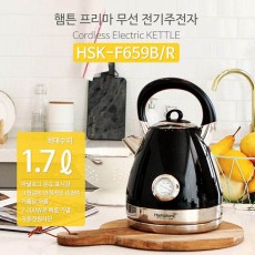 [HAMPTONS] 햄튼 프리마 1.7L 전기포트 HSK-F659B(블랙)