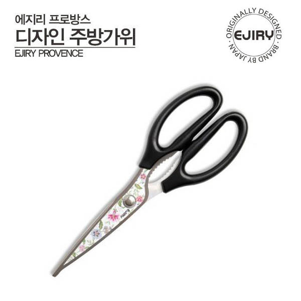[EJIRY] 에지리 프로방스 디자인 가위